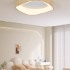 Ceciliar Modern Wavy Rectangular Ceiling Lamp - children room ceiling