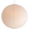 Roffezan Lantern Pendant Lamp - paper pendant lamp