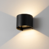 Rusanoe Wall Lamp - black wall lamp