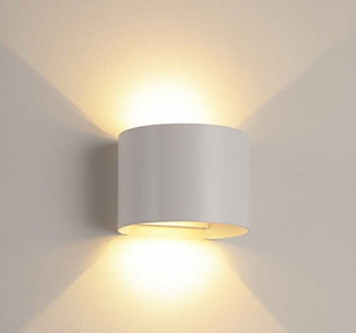 Rusanoe Wall Lamp - white wall lamp