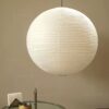 Roffezan Lantern Pendant Lamp - white pendant